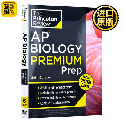 英文原版 Princeton Review AP Biology Premium Prep 普林斯顿评论AP生物学 增值版 含线上题库 2026 第28版 进口英语原版书籍