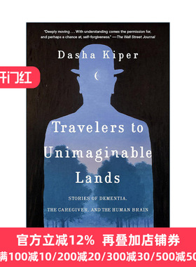 Travelers to Unimaginable Lands Dasha Kiper