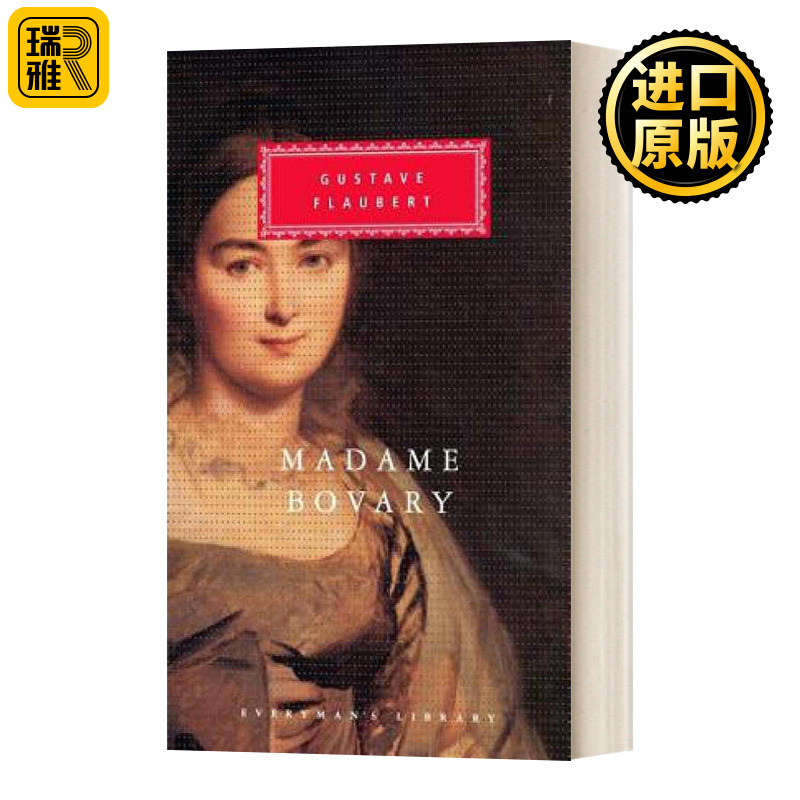 包法利夫人 Madame Bovary 精装 Gustave Flaubert