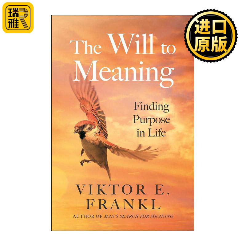 英文原版 The Will to Meaning 追寻意义的力量 维克多·弗兰克尔 活出生命的意义作者 英文版 进口英语原版书籍