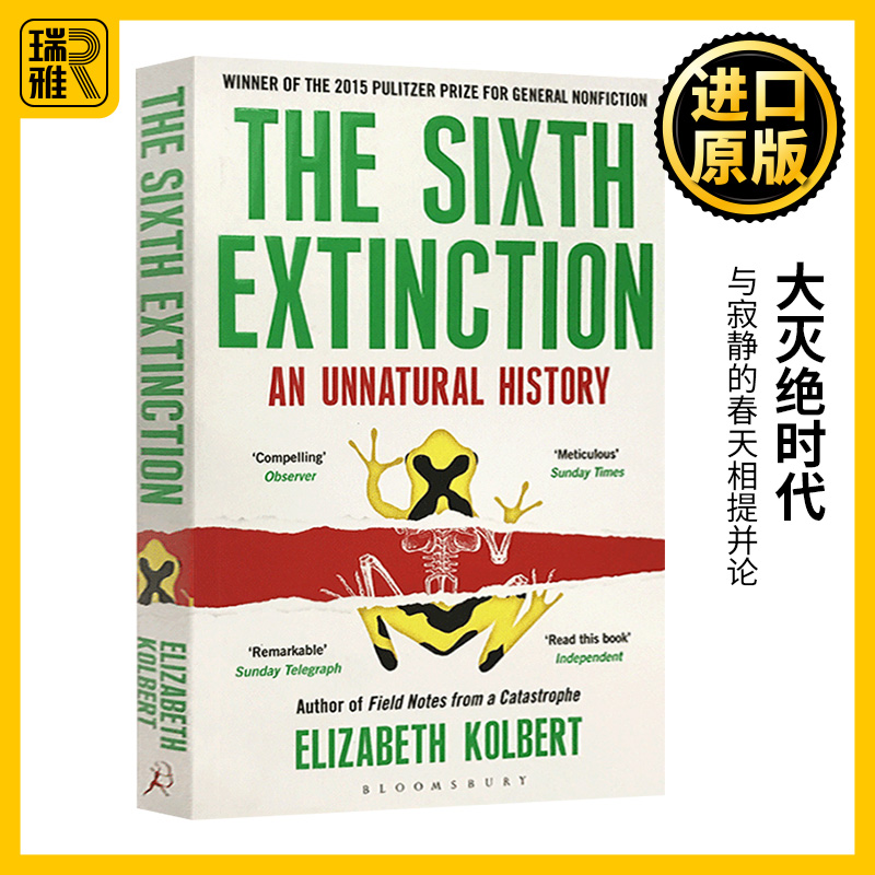 The Sixth Extinction 大灭绝时代 科普环保主题自然历史书 比尔盖茨推荐 与寂静的春天相提并论 书籍/杂志/报纸 原版其它 原图主图