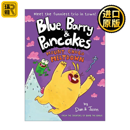 英文原版 Blue Barry & Pancakes 3 蚯蚓青蛙和兔子3 爆笑儿童桥梁漫画 友谊主题 低龄漫画 英文版 进口英语原版书籍