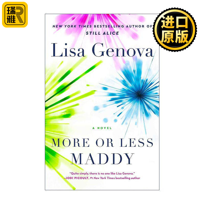 英文原版 More Or Less Maddy 一位被诊断为躁郁症的年轻女性的故事 精装 英文版 进口英语原版书籍