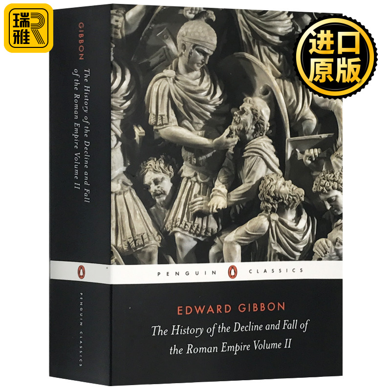 一部史料翔实确凿的鸿篇巨著