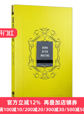 Burn After Writing (Yellow) 写完即焚 黄色版 Sharon Jones个人互动日记