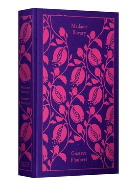 包法利夫人 企鹅布纹经典 精装 Madame Bovary布面系列 Gustave Flaubert
