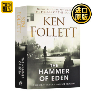 Eden 边缘人 战争 The Ken 小说 Follett Hammer
