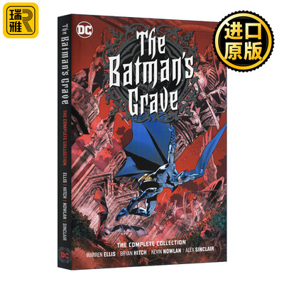 蝙蝠侠的坟墓 Batmans Grave 沃伦·埃利斯 漫画小说 Warren Ellis 精装