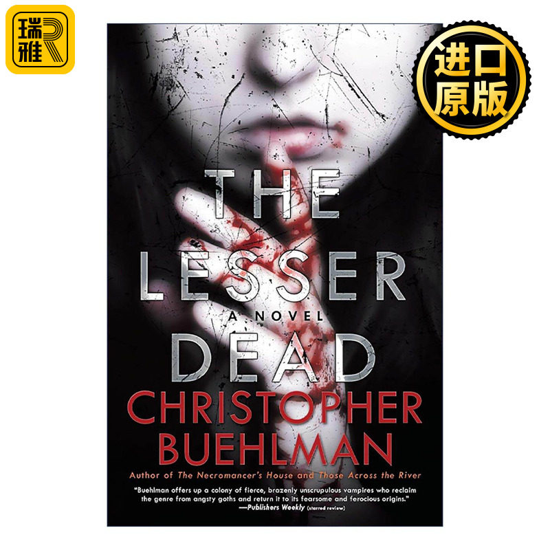 英文原版 The Lesser Dead 少数亡灵 美国图书馆协会年度优秀恐怖小说 Christopher Buehlman 英文版 进口英语原版书籍