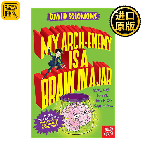 英文原版 My Arch-Enemy Is a Brain in a Jar 我的死对头是个缸中之脑 青少年幽默小说 科幻设定 英文版 进口英语原版书籍
