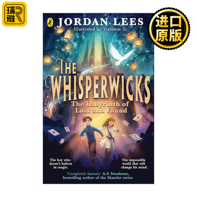英文原版 The Whisperwicks The Labyrinth of Lost and Found 低语者 失落迷宫 青少年惊悚奇幻冒险小说 英文版 进口英语原版书籍
