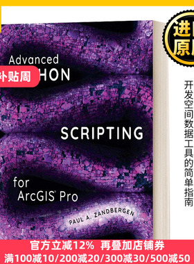 Advanced Python Scripting for Arcgis Pro Arcgis Pro Python