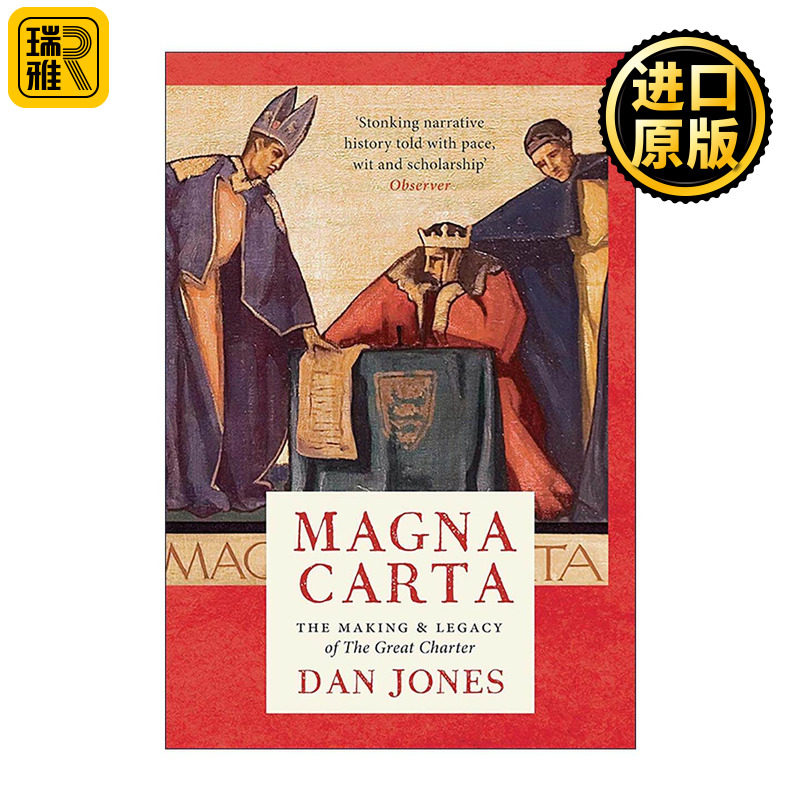 英文原版 Magna Carta 权力之笼 1215年大宪章诞生始末与800年传世神话 丹·琼斯 里程碑文库系列 英文版 进口英语原版书籍