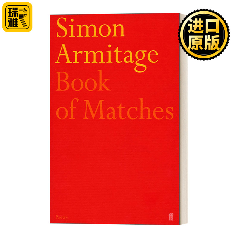 Book of Matches middot