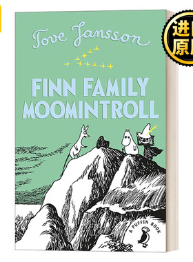 英文原版 Finn Family Moomintroll 姆明与魔法师的帽子 英文版 Eric Hill 姆明山谷 经典绘本进口英语原版书籍