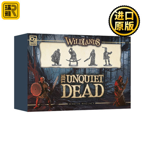 Wildlands The Unquiet Dead 荒野大陆 不死之尸 多人桌游卡牌游戏 英文原版