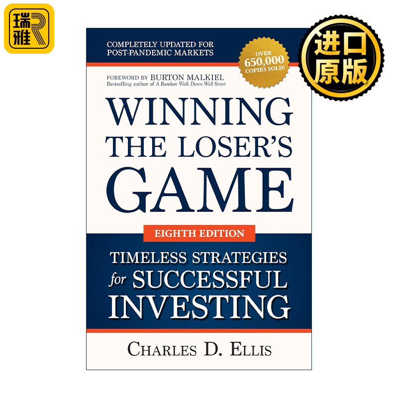英文原版 Winning the Loser's Game 赢得输家的游戏 精英投资者如何击败市场 第8版 精装 英文版 进口英语原版书籍