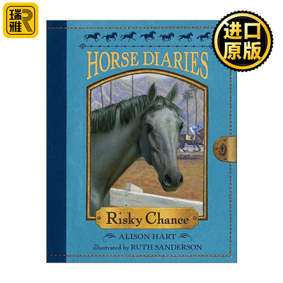 英文原版 Horse Diaries 07 Risky Chance 小马驹日志系列7 冒险的机会 儿童历史小说 爱伦坡奖提名作家Alison Hart 英文版