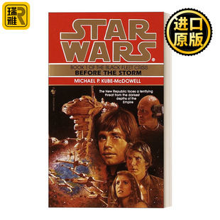 Star Wars The Black Fleet Crisis 1 星球大战 黑舰队危机三部曲系列1 风暴前夕