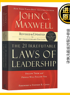 领导力21法则 英文原版 The 21 Irrefutable Laws of Leadership 英文版管理学类书籍 John C.Maxwell约翰马克斯维尔 进口英语书籍