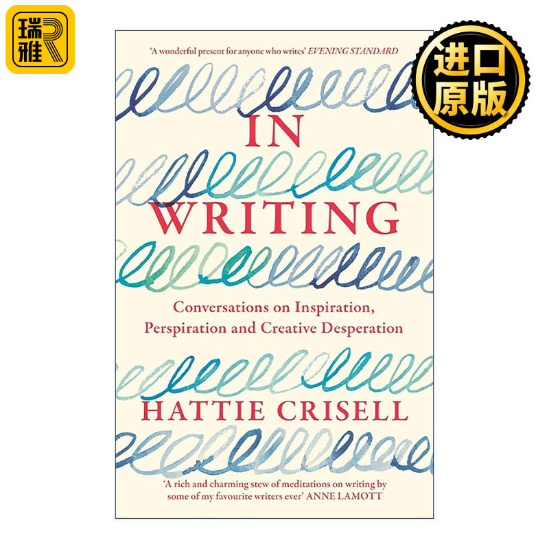 英文原版 In Writing 在写作中 知名作家关于写作 创造力与生活的经验和建议 英文版 进口英语原版书籍