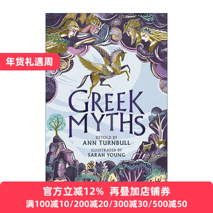 Greek Myths 希腊神话 神话故事启蒙认知