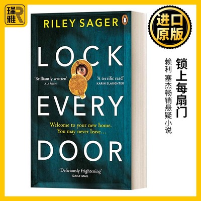英文原版锁上每扇门赖利