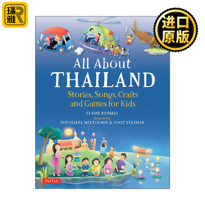 英文原版 All About Thailand All About...countries 泰国概览 故事 歌曲 手工艺及游戏 儿童精装科普百科 进口英语原版书籍