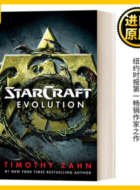 英文原版小说 StarCraft Evolution A StarCraft Novel 星际争霸进化 Timothy Zahn 英文版 进口英语原版书籍