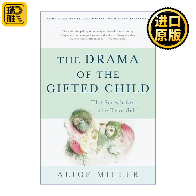 英文原版 The Drama of the Gifted Child 天才儿童的悲剧 与原生家庭和解 英文版 进口英语原版书籍 - 实物图