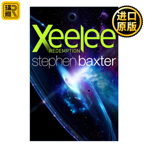 Xeelee: Redemption 泽利 救赎 科幻小说