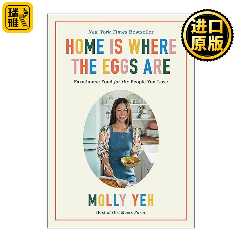 英文原版 Home Is Where the Eggs Are 家的味道 鸡蛋的魔力 叶茉莉食谱集 英文版 进口英语原版书籍