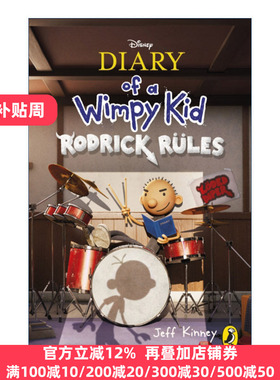 Diary of a Wimpy Kid: Rodrick Rules (Book 2) 小屁孩日记2 电影封面版