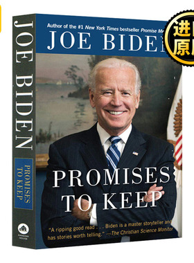 Promises To Keep 信守承诺 拜登自传 英文原版