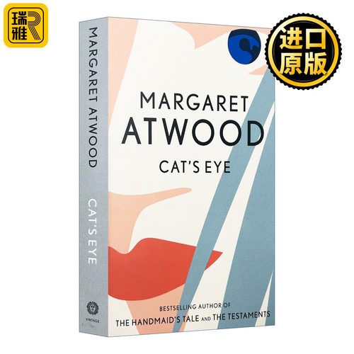 Cat's Eye 猫眼 诺贝尔文学奖得主阿特伍德 Margaret Atwood