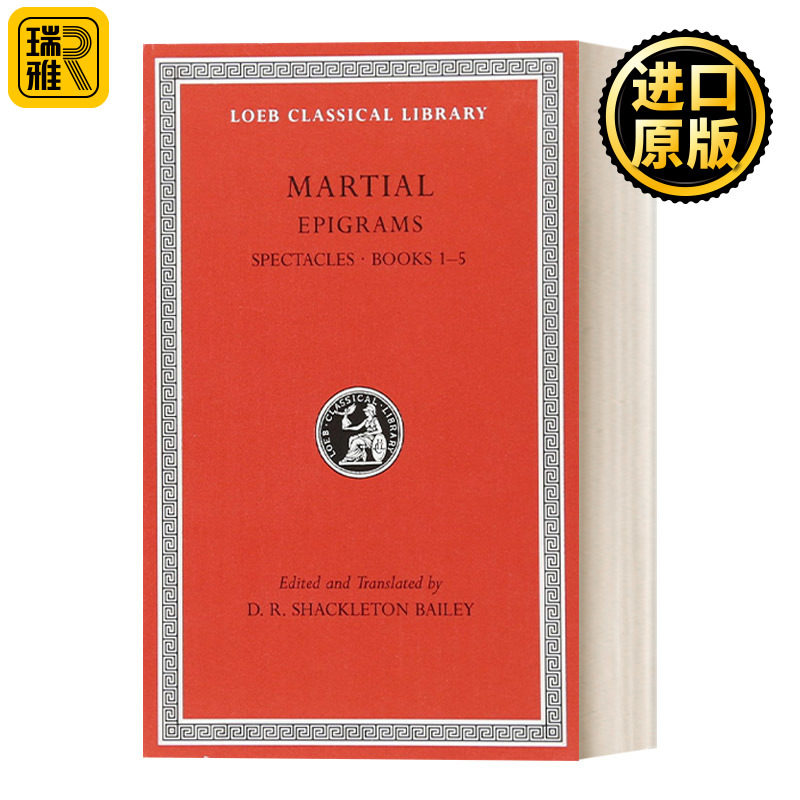 英文原版 Epigrams, Volume I  马提亚尔Martial诗集 隽语 卷1（1-5册）修订版 拉英双语版 洛布古典丛书