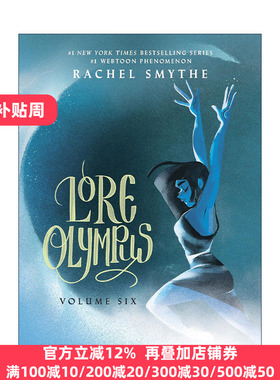 Lore Olympus: Volume Six 奥林匹斯传说6 泊尔塞福涅与哈迪斯 瑞秋·史密斯畅销神话爱情漫画