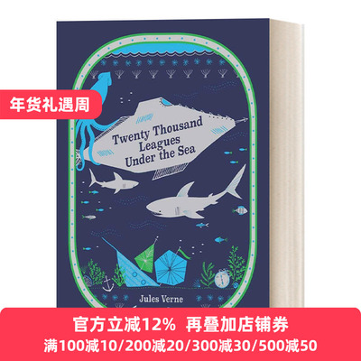英文原版 Twenty Thousand Leagues Under the Sea 海底两万里 皮革精装版 巴诺儿童经典 英文版 进口英语原版书籍