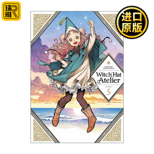 Witch Hat Atelier 5 尖帽子的魔法工坊5 同名动漫漫画 白浜鴎 英文原版 进口英语书籍