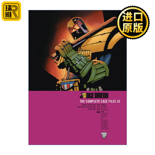 Judge Dredd Case Files 35 特警判官 漫画合集35