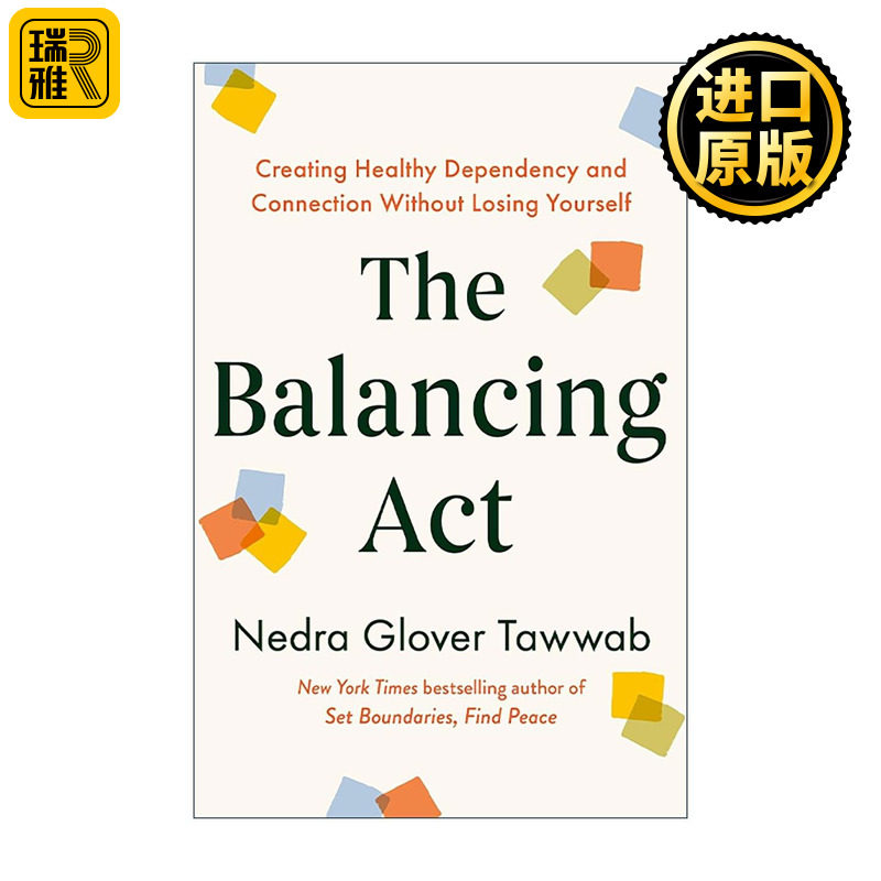 英文原版 The Balancing Act 平衡的艺术 建立健康依赖与深度联结 而不迷失自我 界限作者塔瓦布新书 英文版 进口英语原版书籍