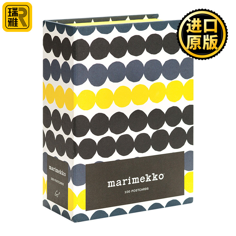 玛丽麦高 100张明信片 英文原版 Marimekko Postcard Box 经典图案与现代设计 精装 英文版 Dorothy Abbe 进口原版英语艺术类书籍