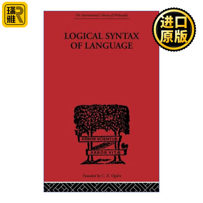 Logical Syntax of Language 语言的逻辑句法 鲁道夫卡尔纳普 国际哲学系列