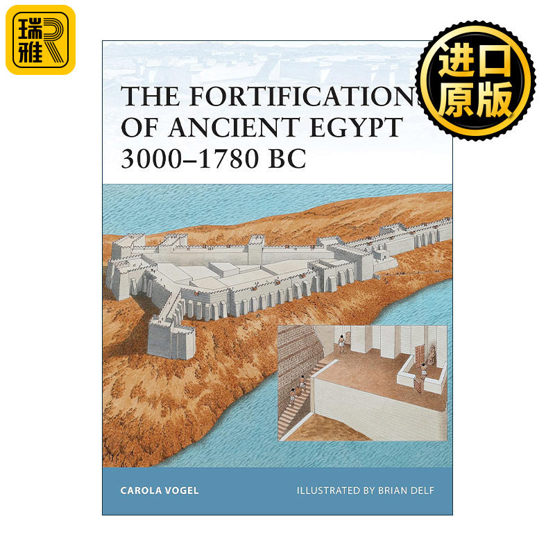 英文原版 The Fortifications of Ancient Egypt 3000–1780 BC 古埃及的防御要塞 世界防御要塞系列 英文版 进口英语原版书籍