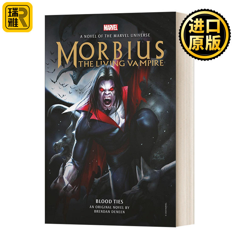 Morbius The Living Vampire Blood Ties Ralph Macchio