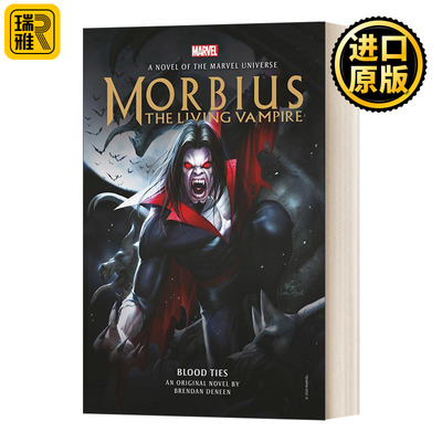 Morbius The Living Vampire Blood Ties Ralph Macchio