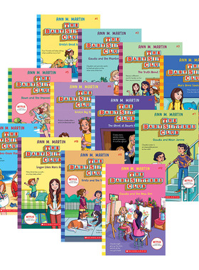 保姆俱乐部小说1-12册 英文原版 The Baby Sitters Club 1-12 俏保姆 同名高分美剧原著 青少年英语课外阅读书 进口幽默章节书籍