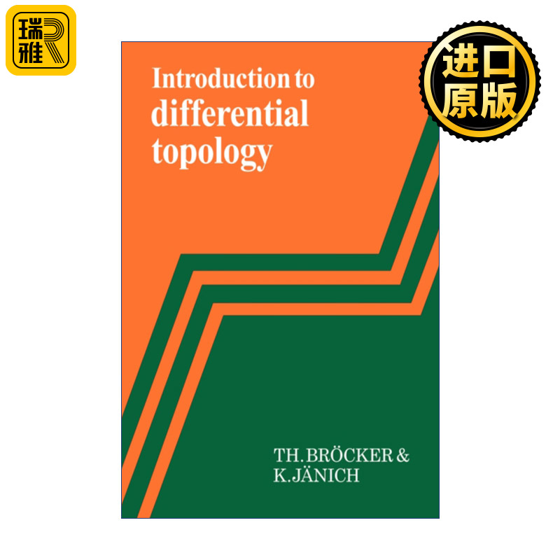 Introduction to Differential Topology 微分拓扑导论 T. Bröcker