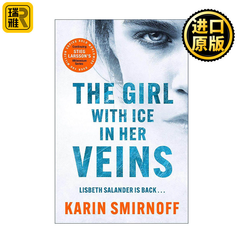 英文原版 The Girl with Ice in her Veins 静脉冰冷的女孩 侦探推理悬疑小说 千禧年系列 英文版 进口英语原版书籍