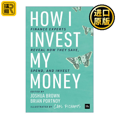 How I Invest My Money 像投资专家一样思考